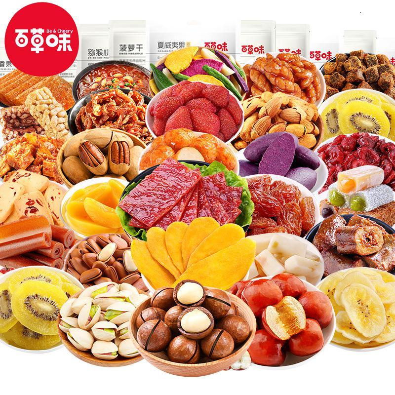 加盟辣條聯(lián)盟店總投資預算解析 2517萬元起